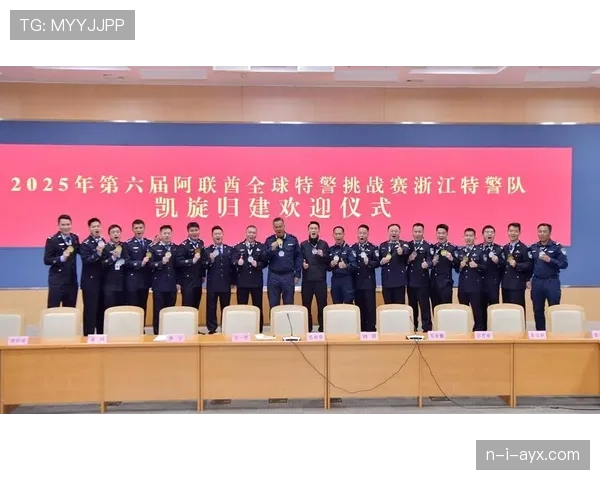 斯通斯赛场闪耀助力英格兰足球国际影响力持续提升