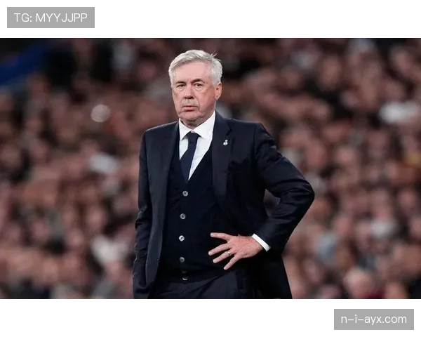 安切洛蒂战术革新激发球队创造力，持续提升竞争力