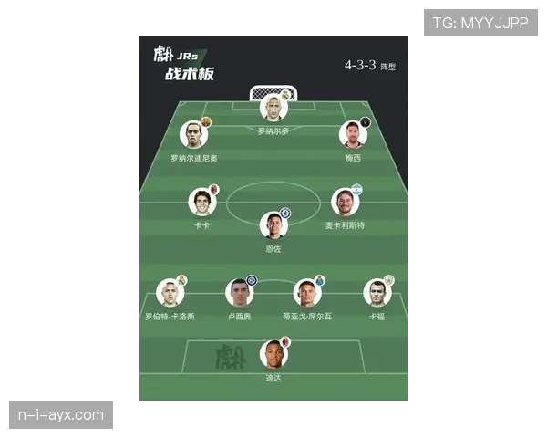 德甲新赛季阵容大洗牌：关键球员变动与争冠格局前瞻