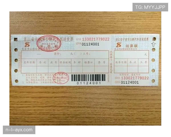 季丽萍出门像邻家阿姨，包里那叠发票能买一辆车