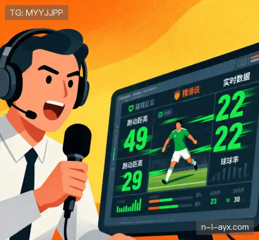 行业领先的秘诀